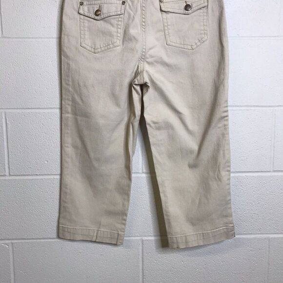 Bill Blass Jeans Womens Off White Stretch Denim Cropped Capri Jeans Size 10 - Picture 6 of 12
